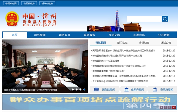 九五至尊VI老品牌值得信任 -官方网站