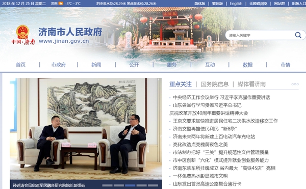 九五至尊VI老品牌值得信任 -官方网站