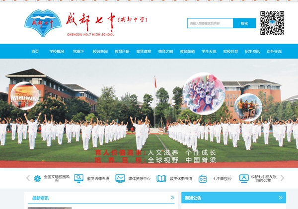 九五至尊VI老品牌值得信任 -官方网站