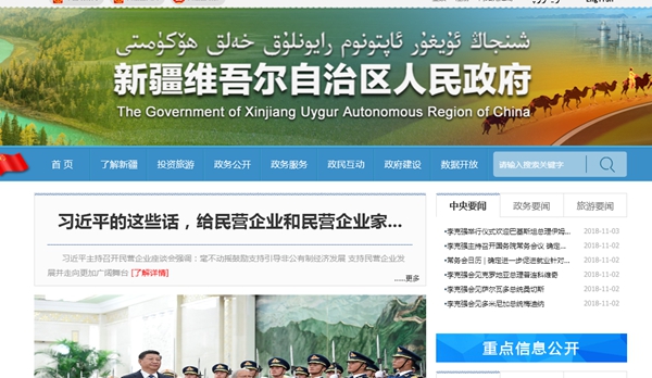 九五至尊VI老品牌值得信任 -官方网站