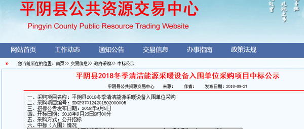 九五至尊VI老品牌值得信任 -官方网站
