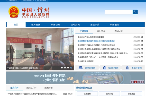 九五至尊VI老品牌值得信任 -官方网站