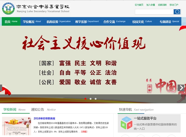 九五至尊VI老品牌值得信任 -官方网站
