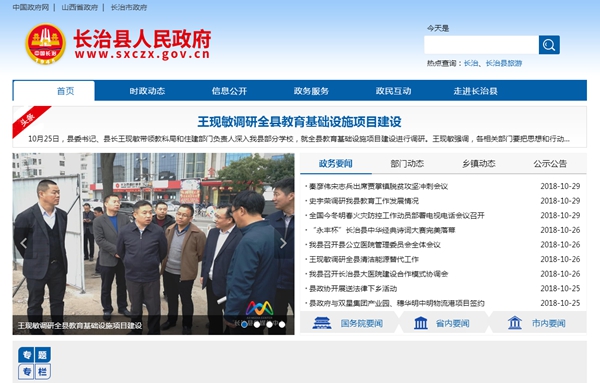 九五至尊VI老品牌值得信任 -官方网站