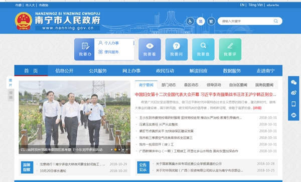 九五至尊VI老品牌值得信任 -官方网站
