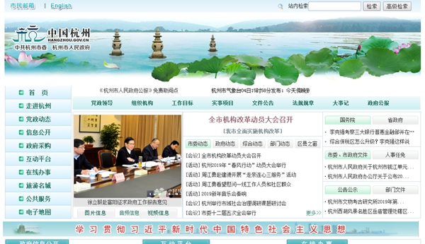 九五至尊VI老品牌值得信任 -官方网站