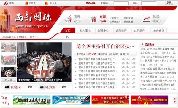 九五至尊VI老品牌值得信任 -官方网站
