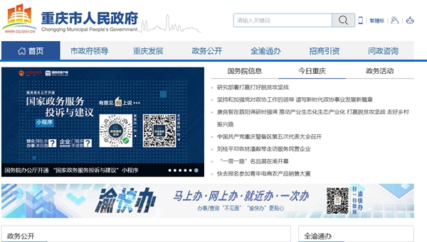 九五至尊VI老品牌值得信任 -官方网站