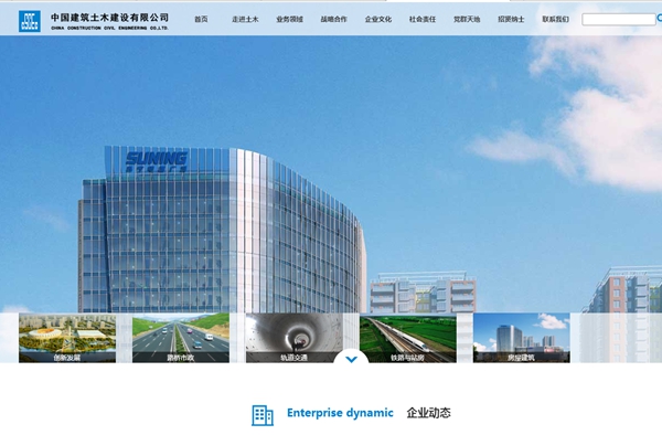 九五至尊VI老品牌值得信任 -官方网站