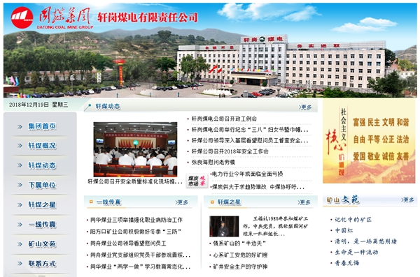九五至尊VI老品牌值得信任 -官方网站