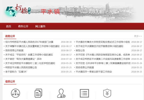 九五至尊VI老品牌值得信任 -官方网站
