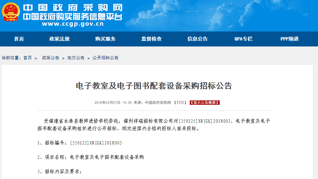 九五至尊VI老品牌值得信任 -官方网站