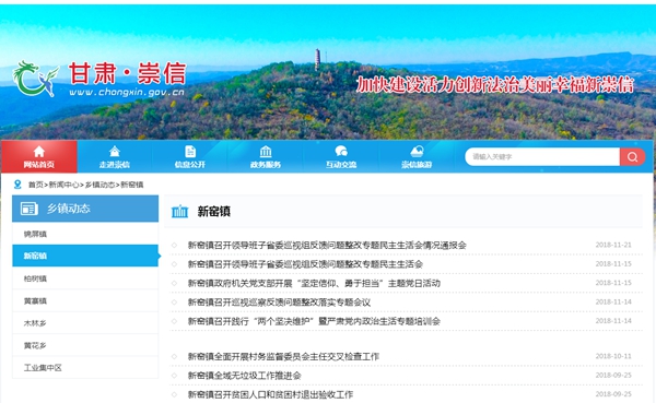 九五至尊VI老品牌值得信任 -官方网站