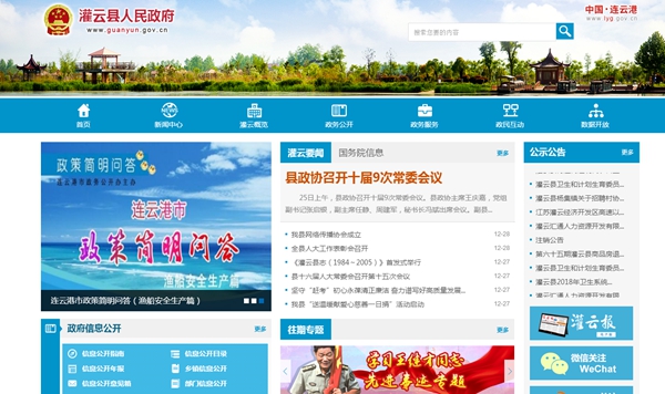 九五至尊VI老品牌值得信任 -官方网站