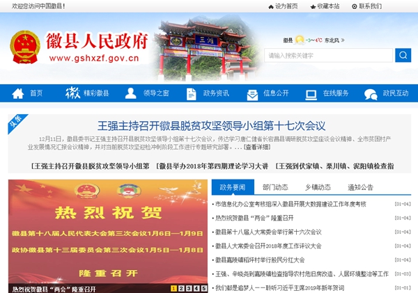 九五至尊VI老品牌值得信任 -官方网站