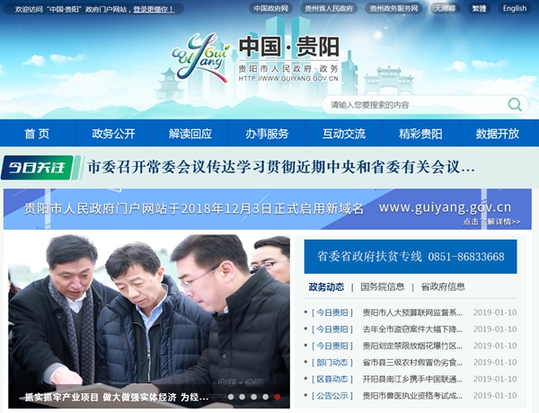 九五至尊VI老品牌值得信任 -官方网站