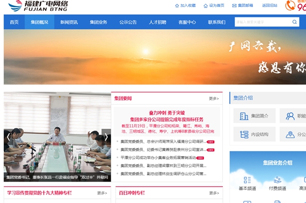 九五至尊VI老品牌值得信任 -官方网站