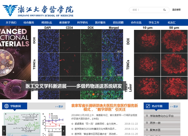 九五至尊VI老品牌值得信任 -官方网站