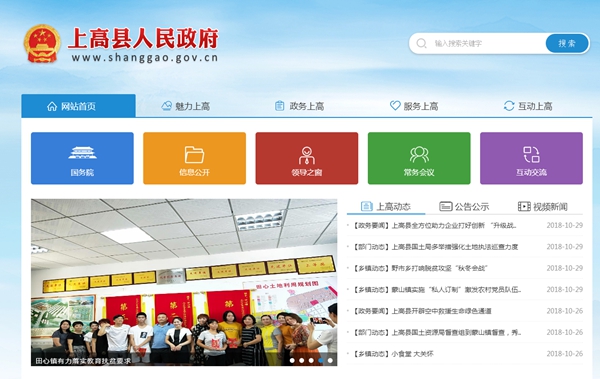 九五至尊VI老品牌值得信任 -官方网站