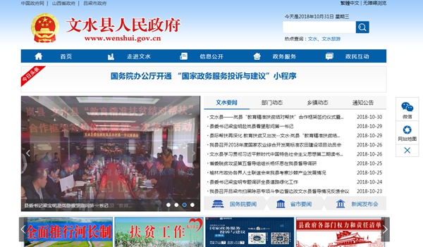 九五至尊VI老品牌值得信任 -官方网站