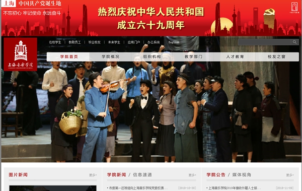 九五至尊VI老品牌值得信任 -官方网站