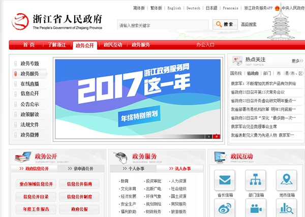 九五至尊VI老品牌值得信任 -官方网站