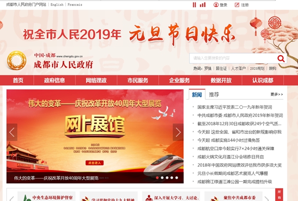 九五至尊VI老品牌值得信任 -官方网站