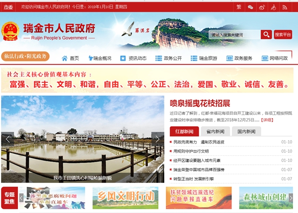 九五至尊VI老品牌值得信任 -官方网站