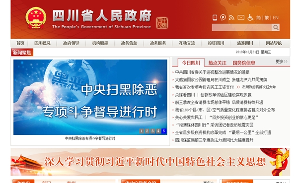 九五至尊VI老品牌值得信任 -官方网站