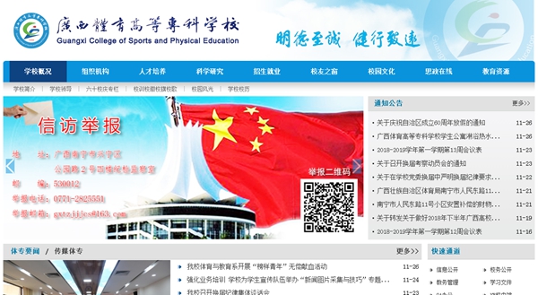 九五至尊VI老品牌值得信任 -官方网站