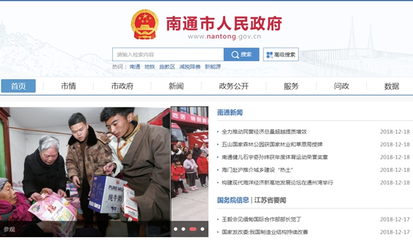 九五至尊VI老品牌值得信任 -官方网站