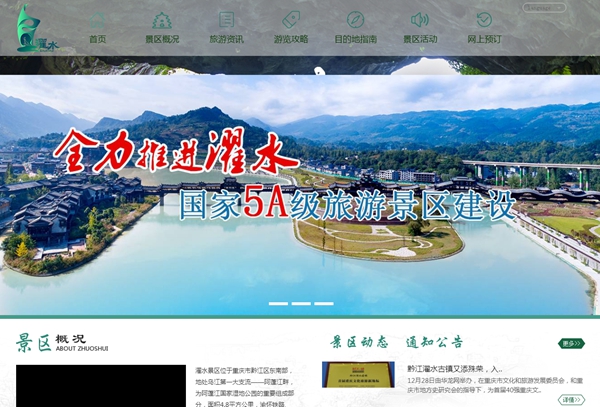九五至尊VI老品牌值得信任 -官方网站