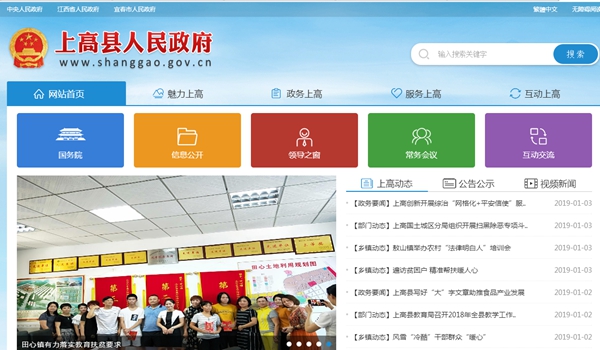 九五至尊VI老品牌值得信任 -官方网站