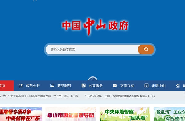 九五至尊VI老品牌值得信任 -官方网站
