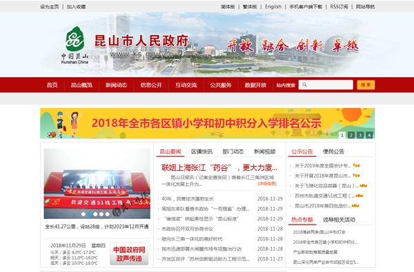 九五至尊VI老品牌值得信任 -官方网站