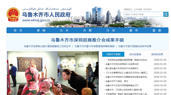 九五至尊VI老品牌值得信任 -官方网站