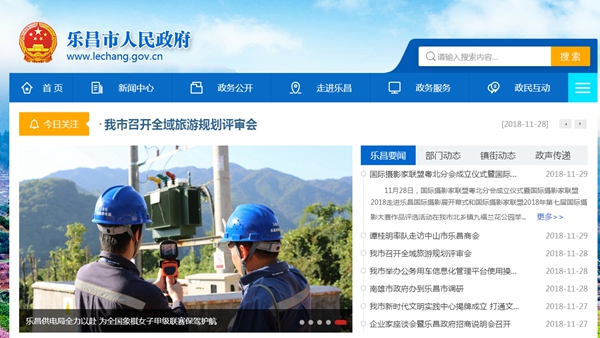 九五至尊VI老品牌值得信任 -官方网站