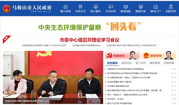 九五至尊VI老品牌值得信任 -官方网站