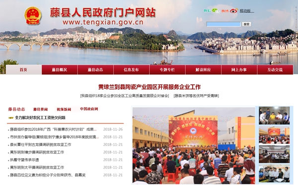 九五至尊VI老品牌值得信任 -官方网站