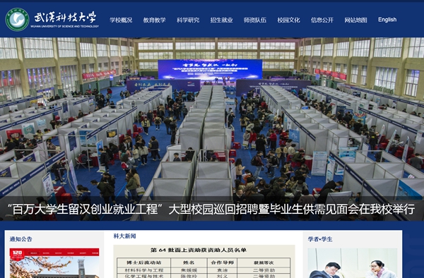 九五至尊VI老品牌值得信任 -官方网站