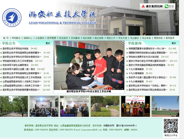 九五至尊VI老品牌值得信任 -官方网站