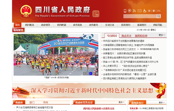 九五至尊VI老品牌值得信任 -官方网站