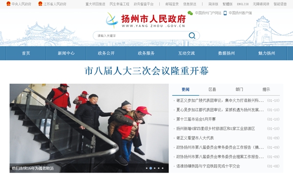 九五至尊VI老品牌值得信任 -官方网站