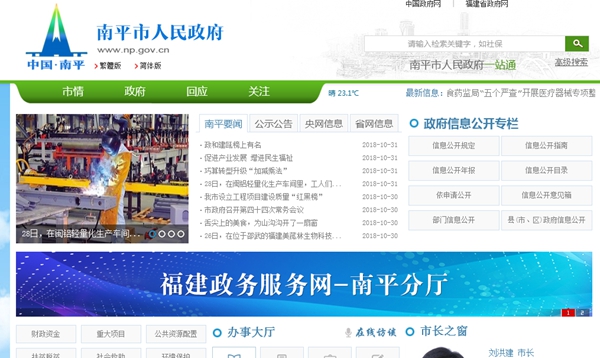 九五至尊VI老品牌值得信任 -官方网站