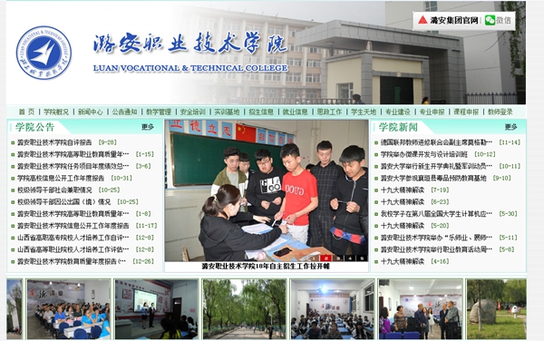九五至尊VI老品牌值得信任 -官方网站