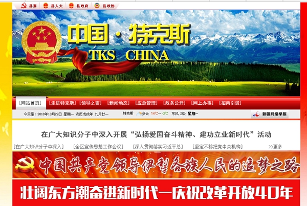 九五至尊VI老品牌值得信任 -官方网站
