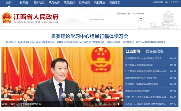 九五至尊VI老品牌值得信任 -官方网站