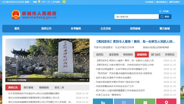 九五至尊VI老品牌值得信任 -官方网站
