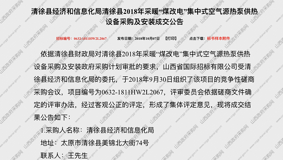 九五至尊VI老品牌值得信任 -官方网站