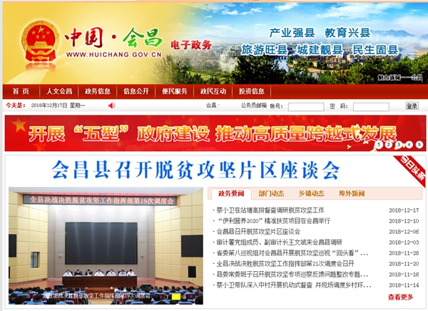 九五至尊VI老品牌值得信任 -官方网站